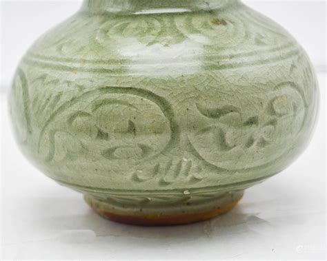 Bidlive Celadon Glazed Gourd Vase