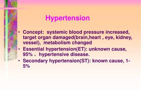 Ppt Hypertension Powerpoint Presentation Free Download Id 2977880