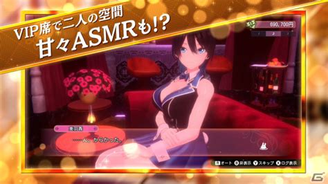 恋愛adv「バニーガーデン」のpvが公開！vipなお客様だけが楽しめるasmrも Gamer