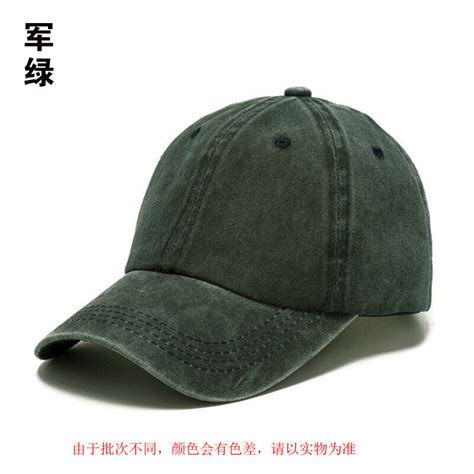 Dyed Washed Retro Cotton New Plain Polo Style Baseball Ball Cap Hat Men