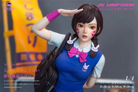 Coolbear Jk Uniform Dva 14 Scale Standard Deluxe Cast Off