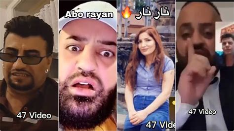 اقوي فيدو ابو ريان الايزيدي الكوميدي دكال شيلان خانكي 🔥 Youtube