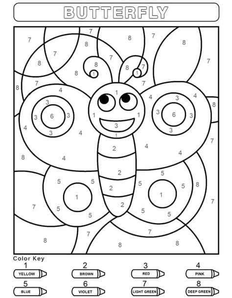 Butterfly Color By Number Coloring Page Free Printable Coloring Pages