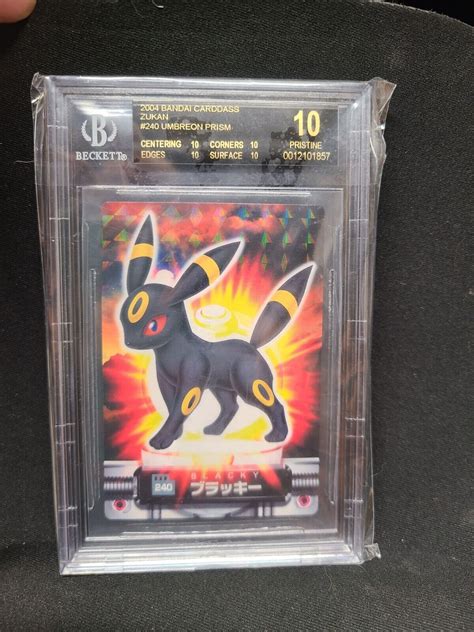 Mavin 2004 POKEMON JAPANESE BANDAI CARDDASS ZUKAN Umbreon BGS 10