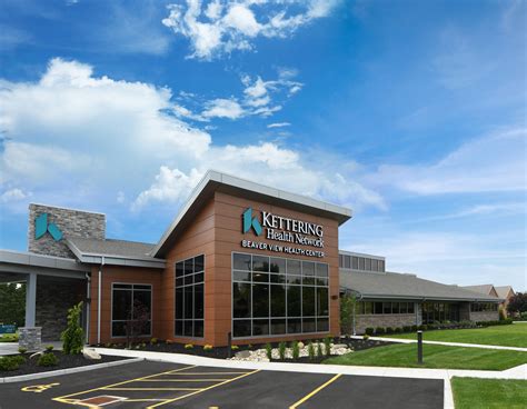 Kettering Health On-Demand Care | Kettering Health