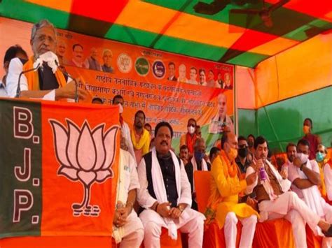 Bjp Leader Mentioned On Bihar Development Work In Election Meeting In Forbesganj Of Araria And