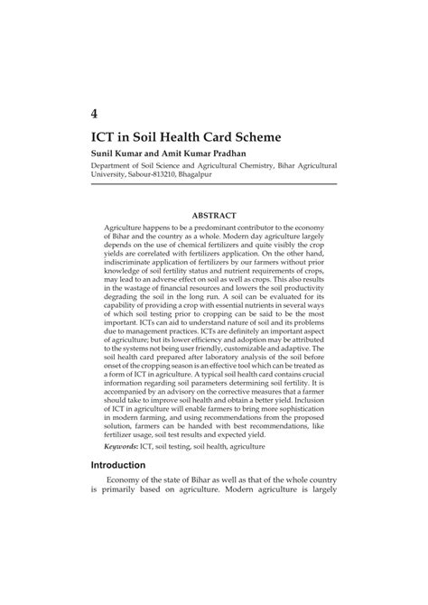 PDF ICT In Soil Health Card Scheme