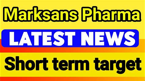 Marksans Pharma Share News Today Marksans Pharma Share News Marksans