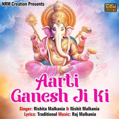 Aarti Ganesh Ji Ki Songs Download - Free Online Songs @ JioSaavn