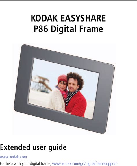 Kodak Easyshare P86 Users Manual Urg 01266