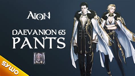 Aion 491 Mythical Daevanion Set Quest4 Pants Youtube