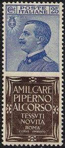 Stamp Piperno Italy Stamps With Appendix Advertising Mi IT 90R6 Sn