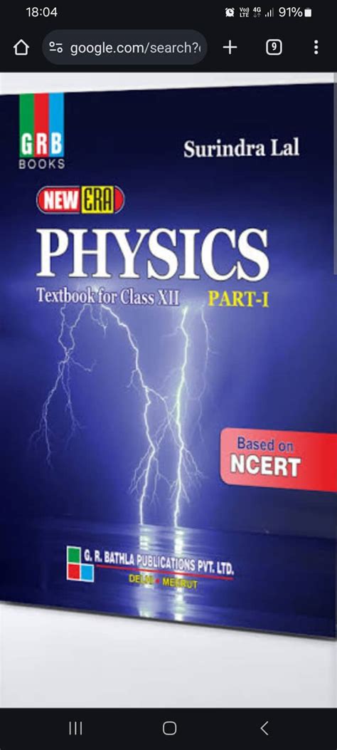 Buy Physics 12 Grb Bookflow