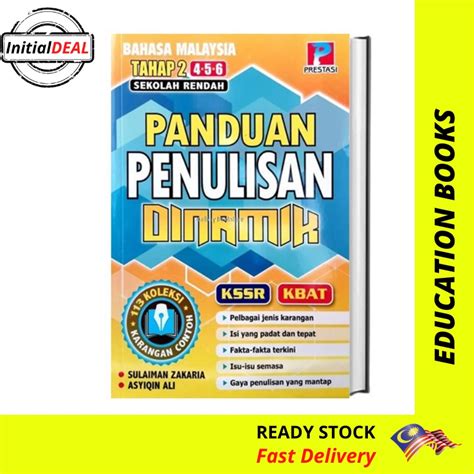 Prestasi Panduan Penulisan Dinamik Tahap Sekolah Rendah Tahun