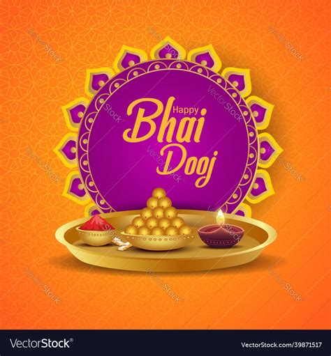 Indian Festival Happy Bhai Dooj Concept Rakhi Vector Image