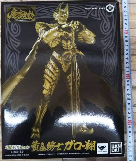 牙狼garo闇を照らす者 魔戒可動 黄金騎士 ガロ 流牙ver 全高約19cm Abspvc製 フィギュア 大特価放出！