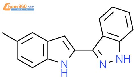 784193 40 4 3 5 methyl 1H indol 2 yl 1H Indazole化学式结构式分子式mol 960化工网