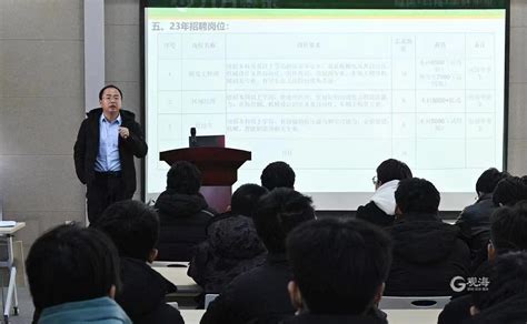 驻青高校开学季，线下校园招聘陆续“复苏” 青报网 青岛日报官网