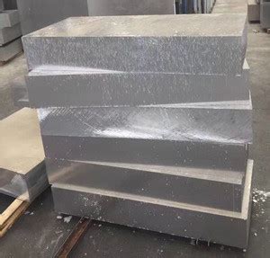 Buy Aluminum 7050 Vs 7075 7050 T7451 Aluminum Price Per Kg Aluminum