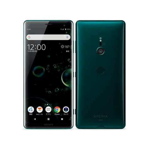 【中古】bランク【やや傷や汚れあり】simロック解除済 白ロム 元au Sov39 Sony Xperia Xz3 フォレストグリーン