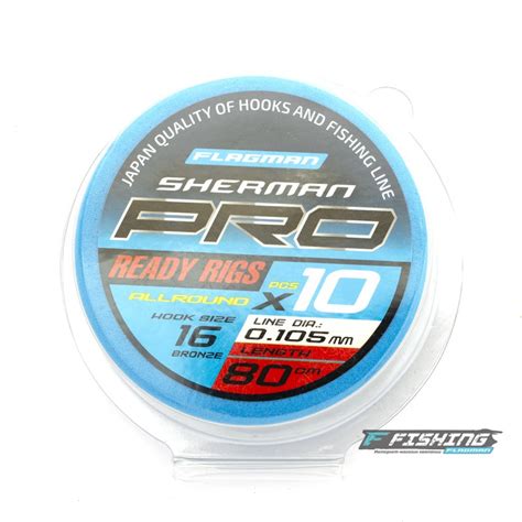 Flagman Sherman Pro Allround Ready Rig Cm