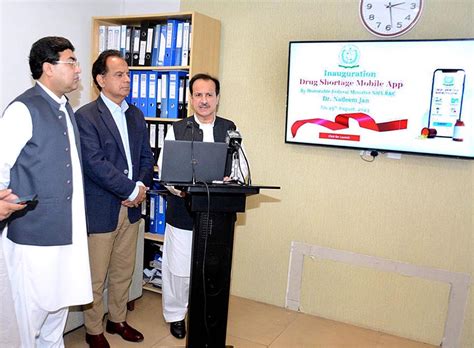 federal health minister dr nadeem jan launching mobile app  address