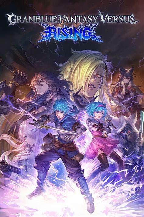 Granblue Fantasy Versus Rising — Strategywiki Strategy Guide And