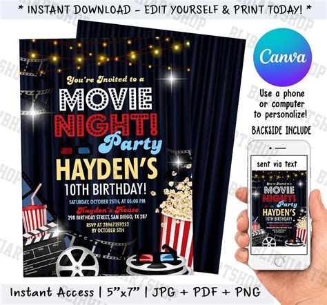 Editable Movie Night Birthday Invitation Movie Party Movie Night