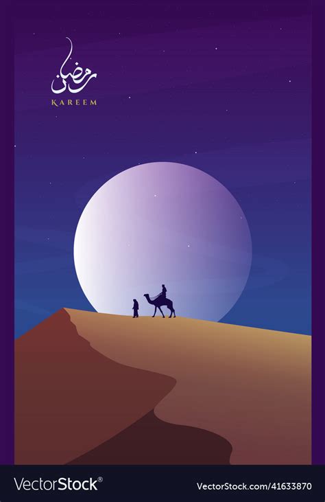 Caravan Arabian Night Desert Landscape Islamic Vector Image