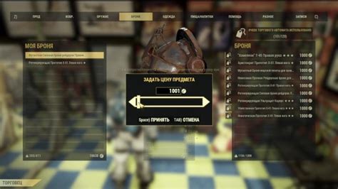 FALLOUT SEXY Fallout BIG SEXY ASS GIRL Fallout Pornhub