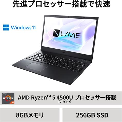 Nec Lavie Direct N R Ryzen U Corei