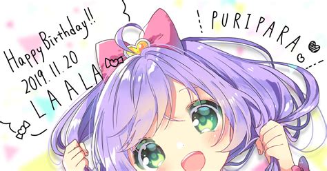 プリパラ パラまとめ こすずめのマンガ 南みれぃ らぁみれ 真中らぁら Pixiv