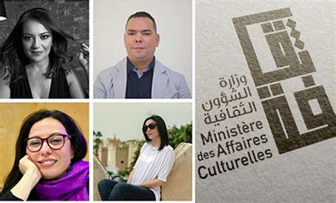 Tunisie Nouvelles Nominations Au Minist Re Des Affaires Culturelles