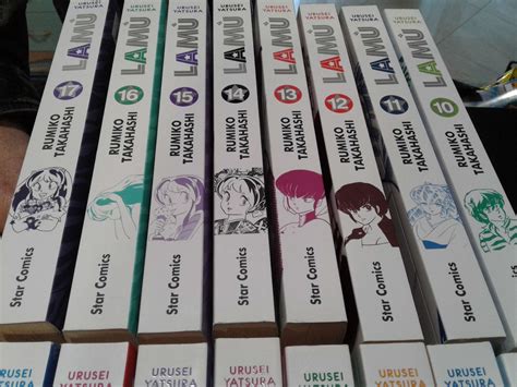 LAMU Urusei Yatsura ULTIMATE EDITION COMPLETA N 1 17 DI RUMIKO