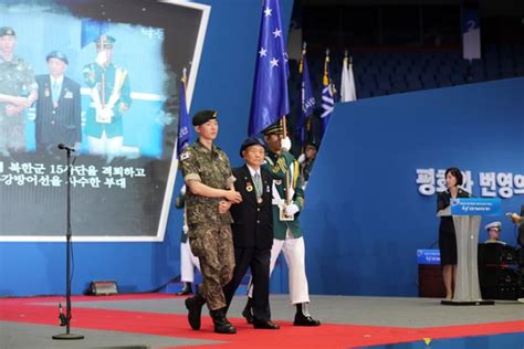 국가유공자 보상금 내년 5 인상유공자유가족 감면진료 확대 네이트 뉴스