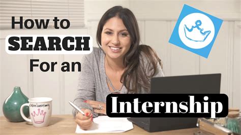 How To Search For An Internship The Intern Queen Youtube