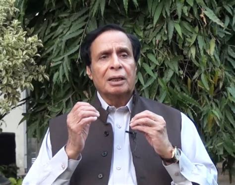 Elahi Re Arrested On Corruption Charges Shortly After Release