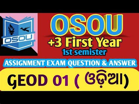 Osou Assignment Exam Questions Osou Assignment Geod Questions