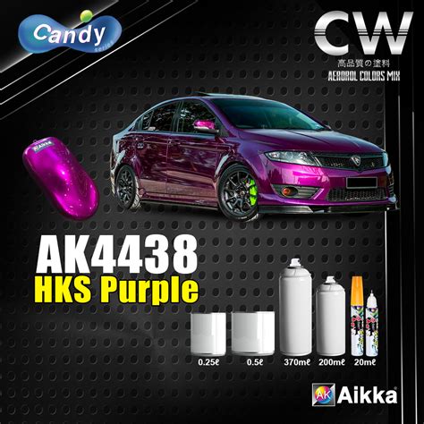 2K Paint 【 AIKKA AK4438 HKS Purple 】 CANDY SERIES Color Car Motor Paint ...