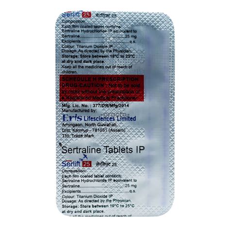 Serlift 25 Mg Tablet Uses Dosage Side Effects Price Composition