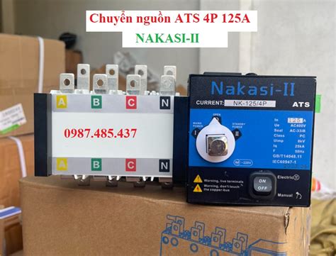 Chuyển nguồn tự động ATS 3 pha 4 cực Nakasi II 4P 125A Thiết bị điện