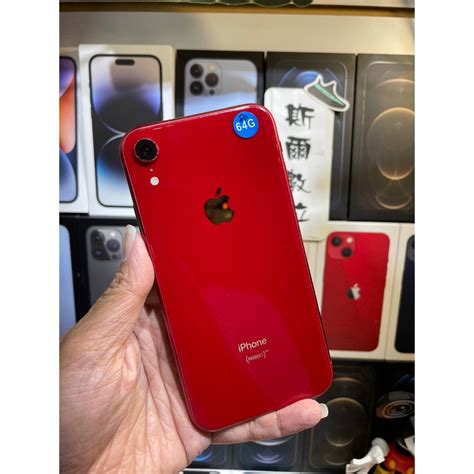 現貨在店Apple iPhone XR 64GB 6 1吋 A2105 蘋果IXR 紅 有實體店面 可面交2391 蝦皮購物