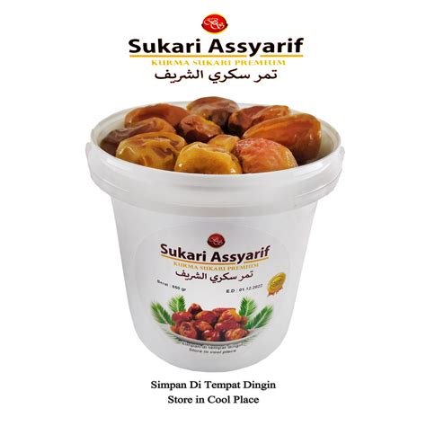 Kurma Sukari Ember 850gr Assyarif Kurma Sukkari Al Qosim Kemasan Ember