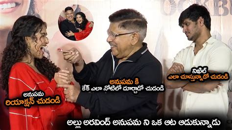 అలల అరవద అనపమ న ఒక ఆట ఆడకననడ Allu Aravind Making