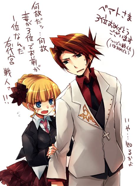 Beatrice And Ushiromiya Battler Umineko No Naku Koro Ni Drawn By