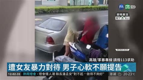 女子喝爛醉毆男友 警依家暴法送辦