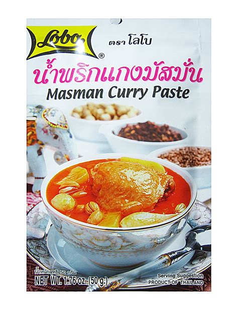 Thai Food Lobo Thai Masman Curry Paste 50 Grams 1 76 Oz Easy Meal X 3 Pack Best