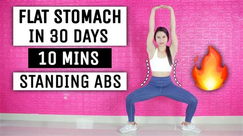 10 Mins Flat Your Stomach In 30 Days Standing Abs Workout Youtube