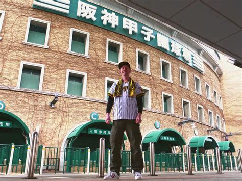 The Museum of Hanshin Koshien Stadium: Experience Japan’s Baseball Culture at the Historic Holy ...