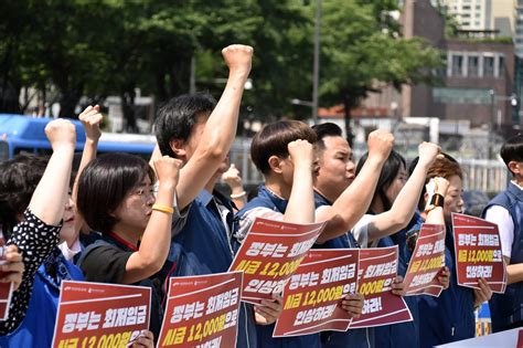 공무원노조ㆍ공노총 “시급 12000원은 최소한의 요구”